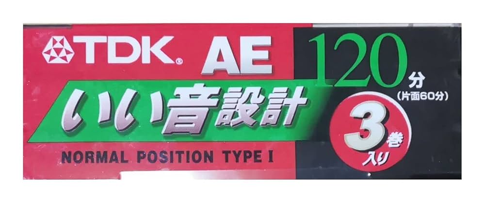 TDK カセットテープ AE AR AD SF 新品セット☆1986〜88年製 TDK カセットテープ AE AR AD SF 新品セット☆1986〜88年製 077